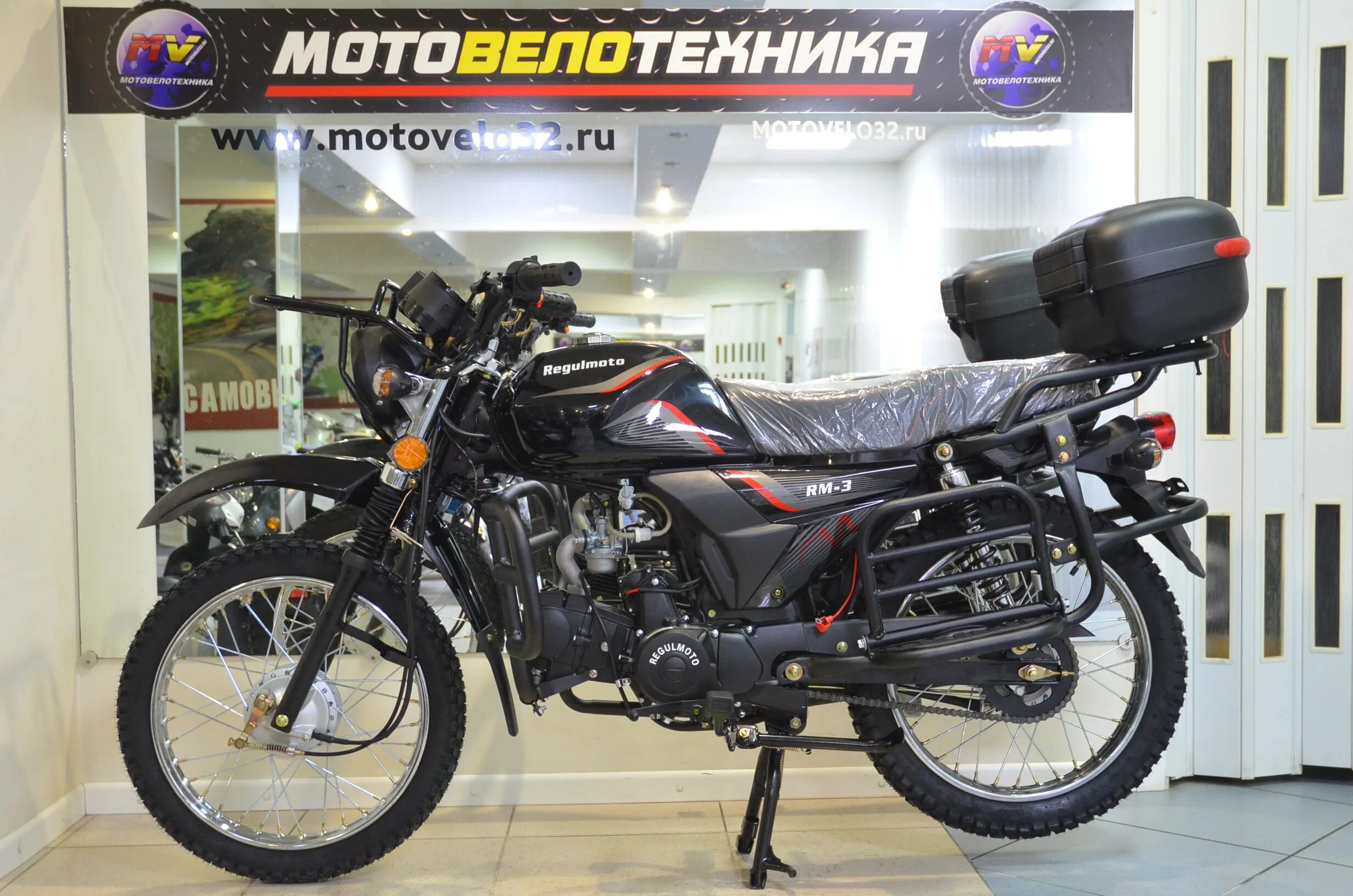 Мопед Regulmoto Alpha( RM-3). Мопед Альфа Regulmoto rm3. Мопед Regulmoto Alpha (RM-2). Regulmoto Альфа RM-3. Альфа рм3