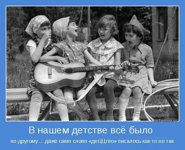 Она была не такой, как наши замученные мамы": истории разных поколений о поддерж