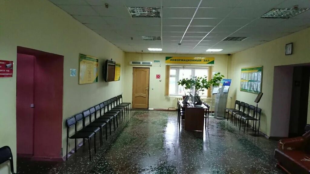 Центр занятости рославль. Рославль улица глинки. рославль глинки 21. центр занятости населения рославль. центр занятости смоленск.