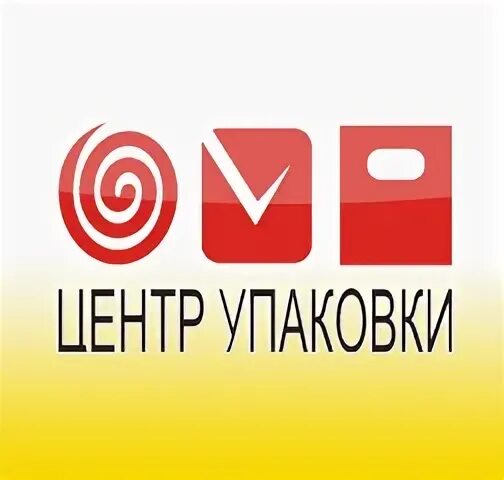 Упак центр
