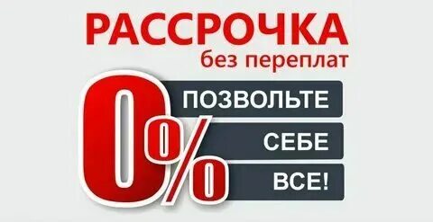 Почему заказ на вб оформлен. Почему заказ на вб оформлен