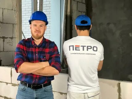 Петром строй
