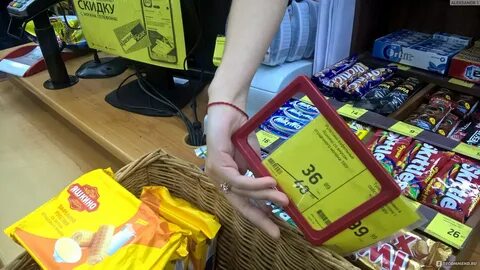 Красные кассы