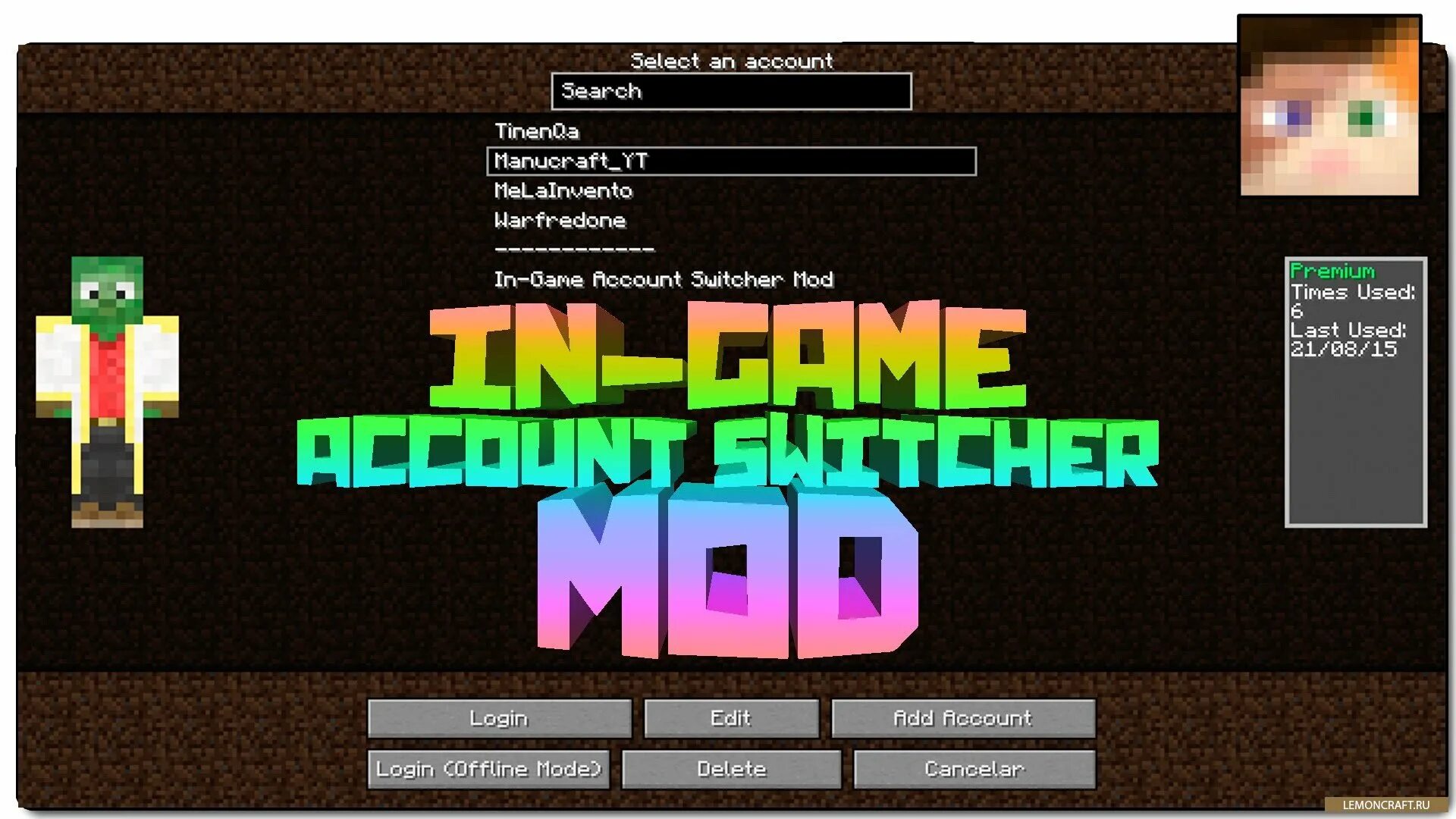 Мод ingame account. Мод ingame account Switcher. Мод ingame account Switcher для майнкрафт 1.16.5. 2 Аккаунт для майнкрафт.