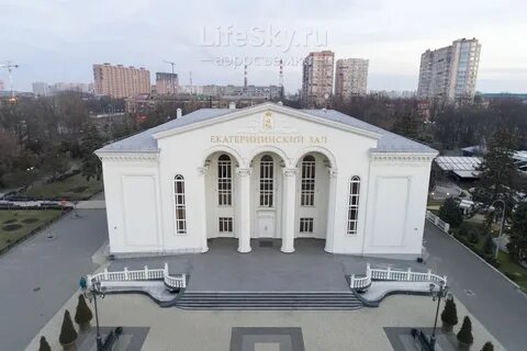 Екатерининский загс краснодар