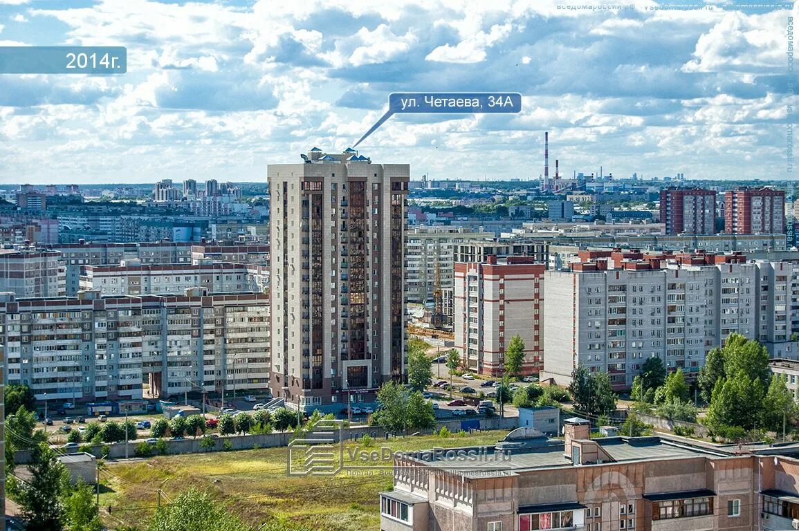 Казань улица четаева д. Ул четаева казань. Кдц на четаева 34а. Четаева 34а казань. Кдц на четаева 34а.