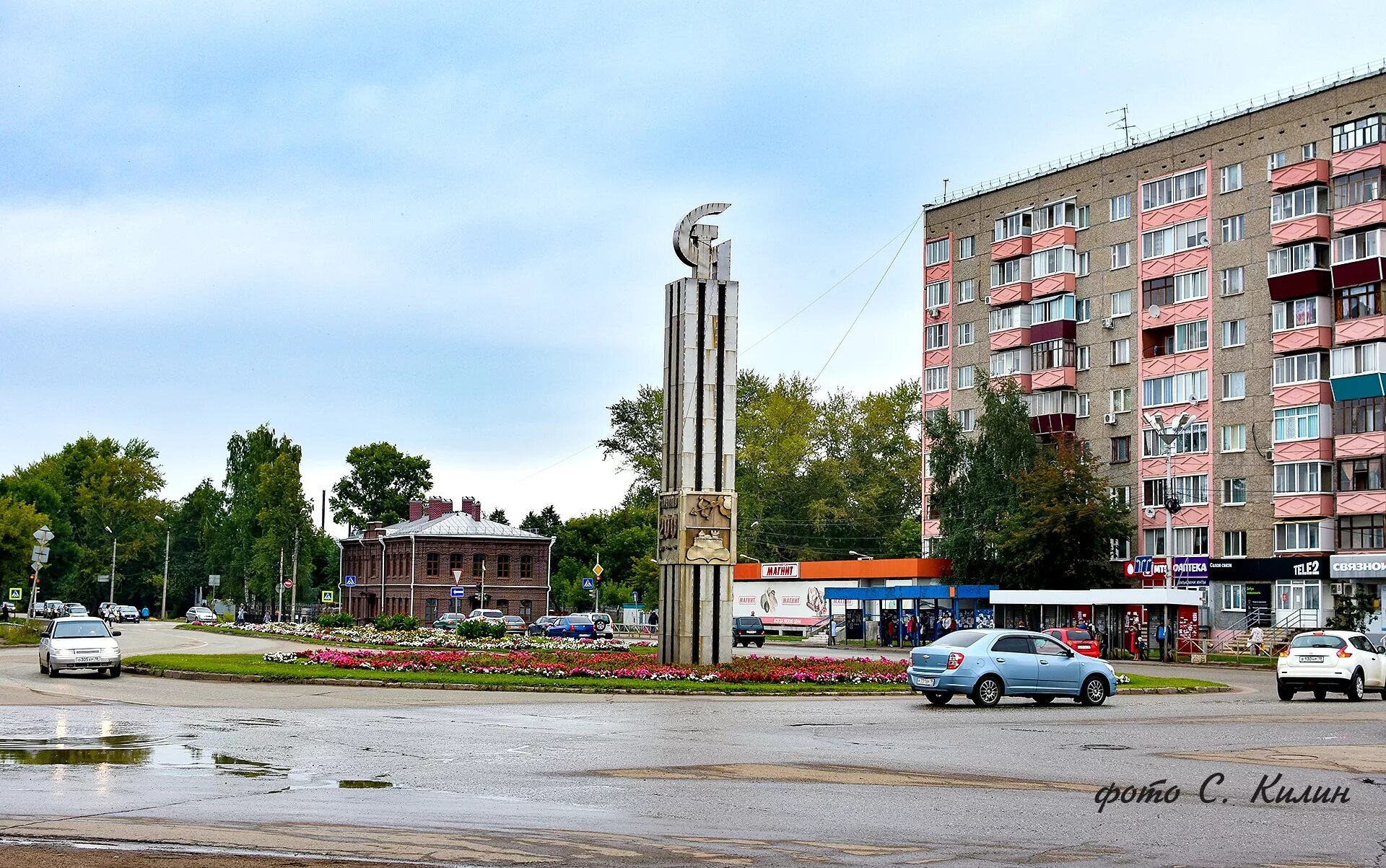 200 лет омской области. Мелитополь достопримечательности. Знак 200 лет кронштадту. Площадь свободы сарапул. Енисейская губерния 200 лет.