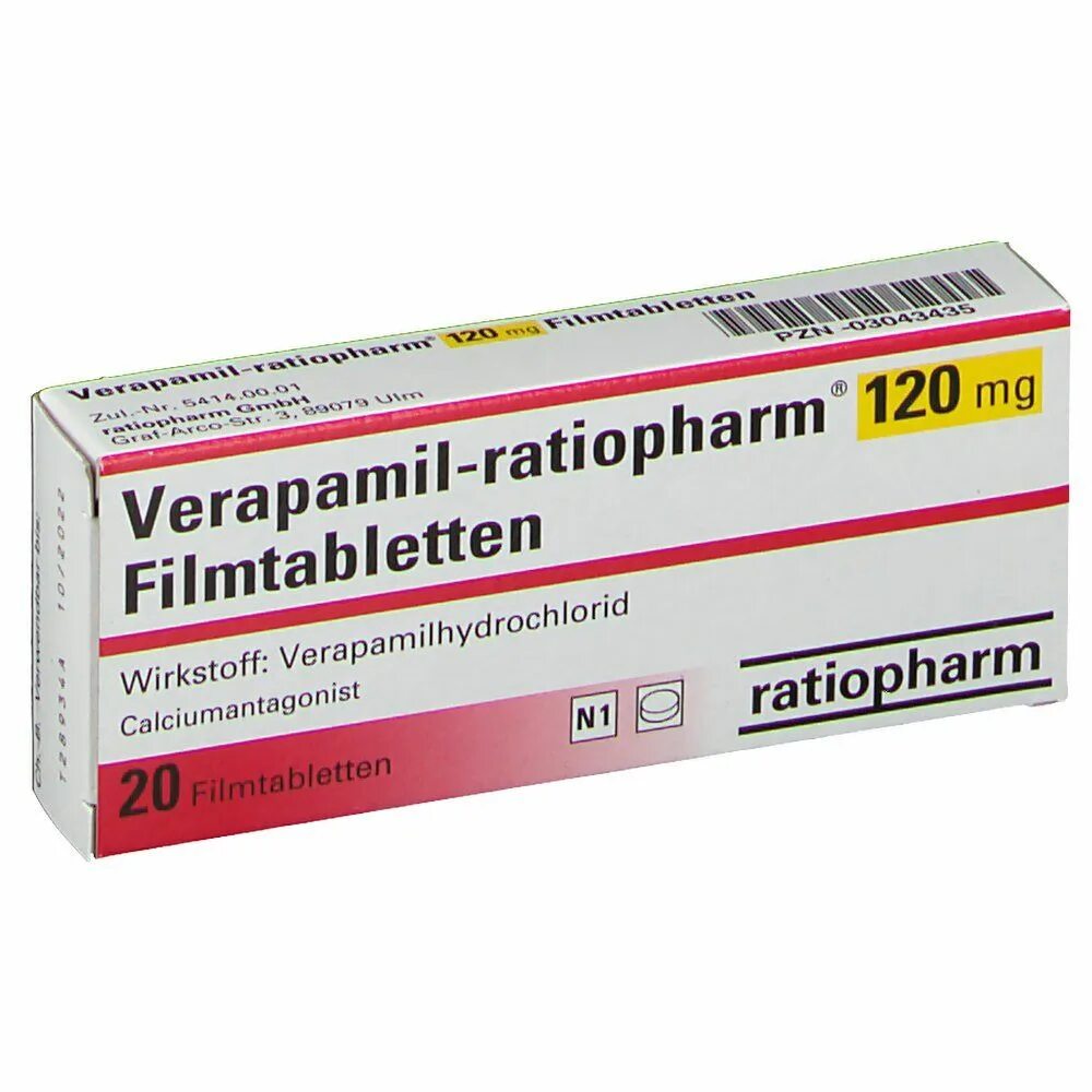 Верапамил раствор для инъекций. Верапамил 120 мг. Verapamil- ratiopharm 80 MG таблетки. Верапамил ампулы. Верапамил 20 мг.