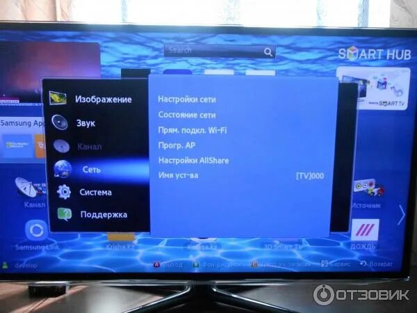 DVD плеер для телевизора Samsung Smart TV. Телевизор с выключенным звуком. Телевизор Samsung v32f390six. Телевизор самсунг 24 дюйма т2. Почему самсунг сам выключается