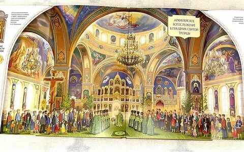 Ступени были вогнуты посередке
