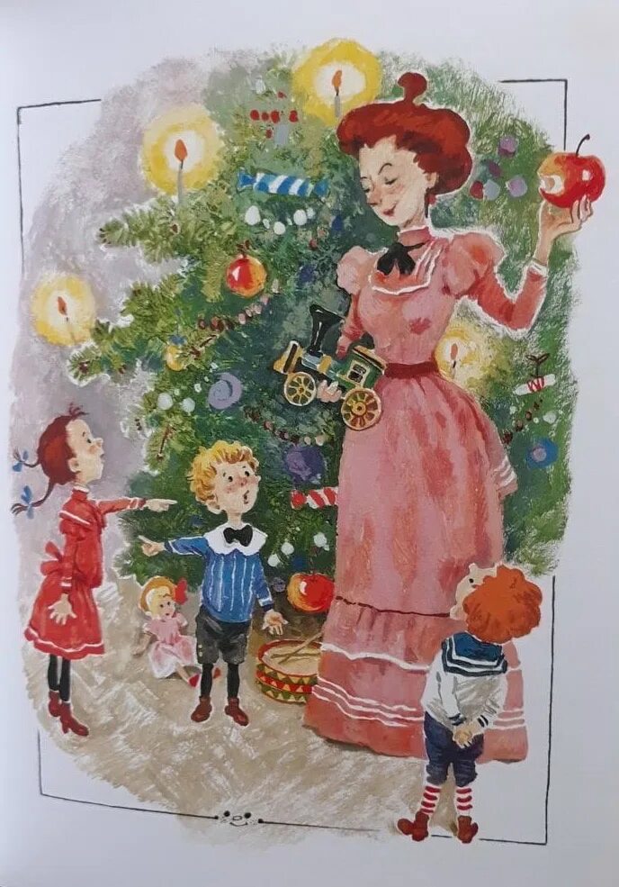 Лелька и минька елка. М. "елка". Лелька и минька елка. Лелька и минька елка.