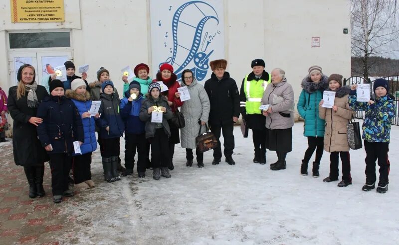 Погода кочево на неделю пермский. Село Кочево. Кочево дом культуры. Кочево Пермский край. Кочево жители.