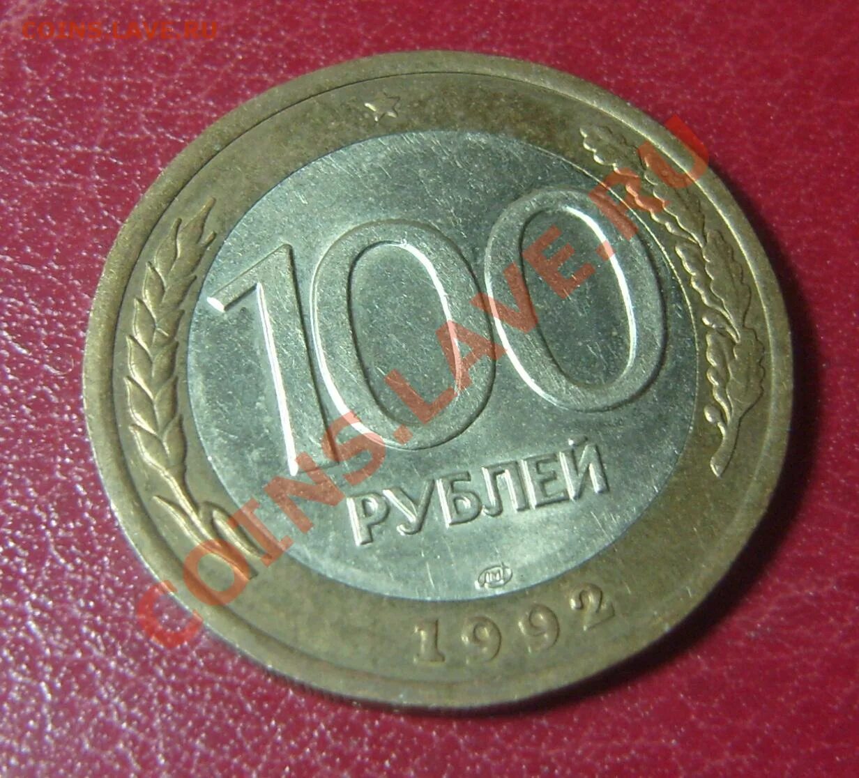 Лмд и ммд. Лмд ммд клеймо. как отличить ммд от лмд.