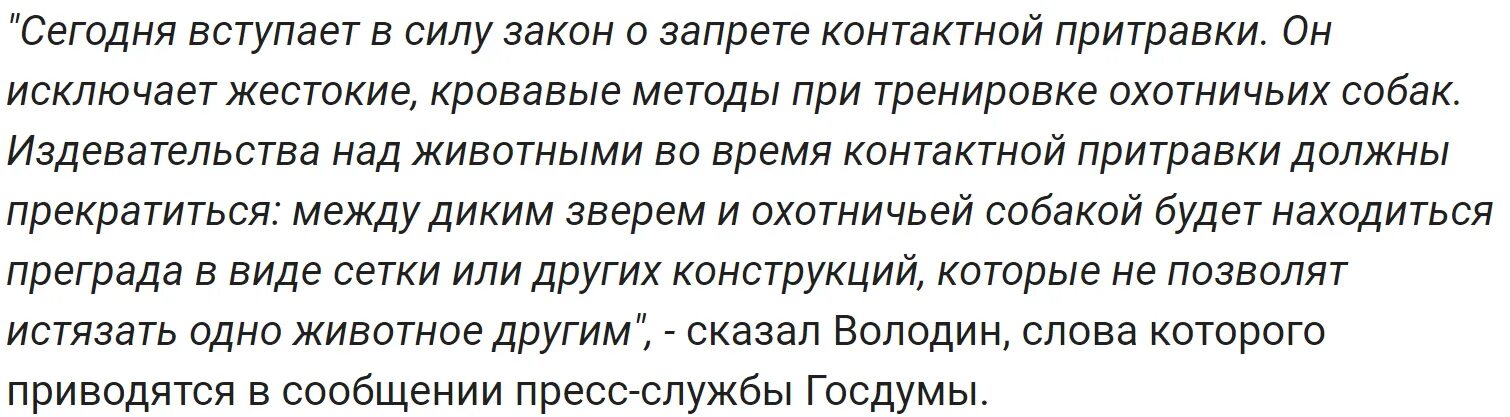 Заговор чтобы тосковал сильно