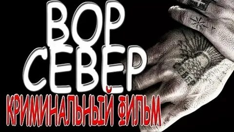 Жизнь в российском законе