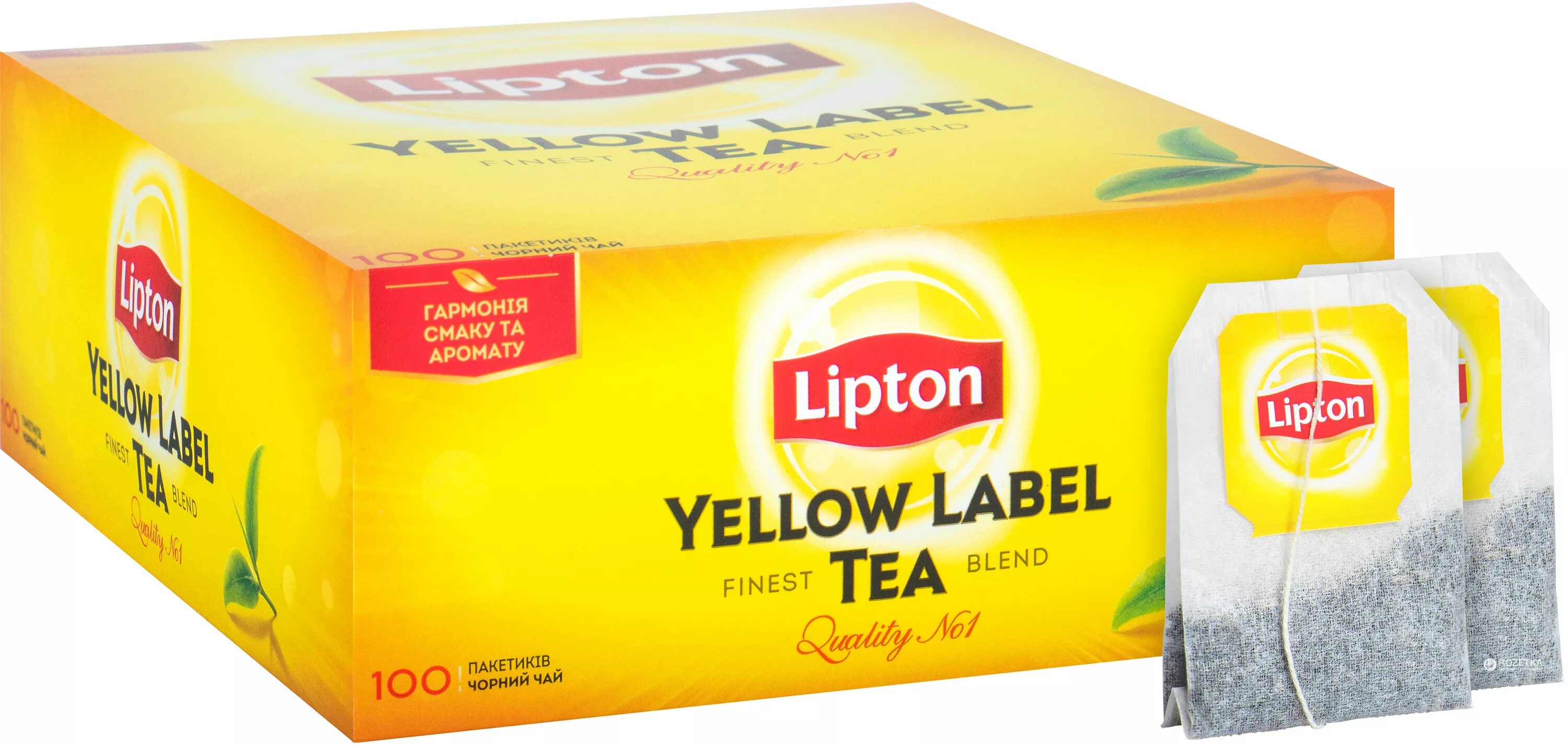 Чай черный Lipton Yellow Label, 100пак. Липтон Yellow Label 100 пакетиков. Типтон чай 100 пакетиков. Чай Липтон Yellow Label (Юбилейный)100 пак. Сколько стоит пакетик чая