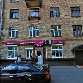 Парикмахерская пик