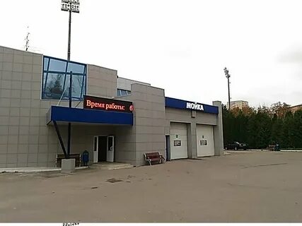 Г подольск ул готвальда