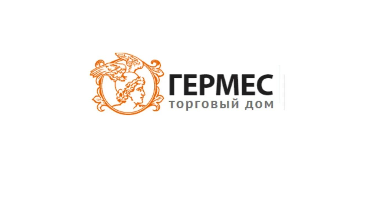 ООО ТД Гермес. Гермес логотип. ООО "ТД "Гермес" Ульяновск. Лого торговый дом Гермес.