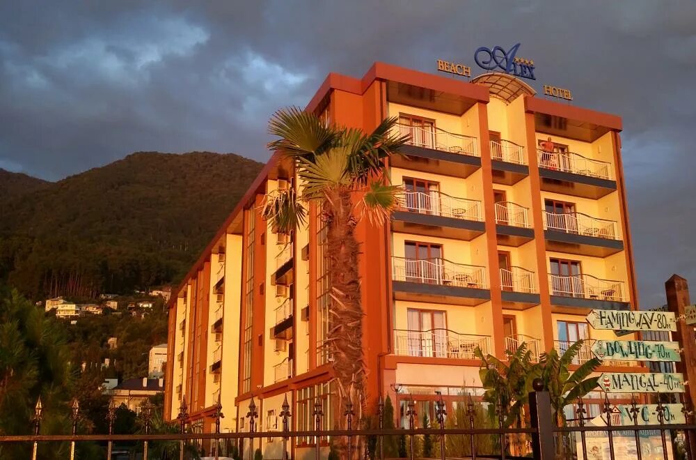 Alex beach hotel 4 абхазия. Alex resort spa hotel абхазия. Отель алекс гагры отзывы. Отель алекс гагра. Гостиница алекс гагра.