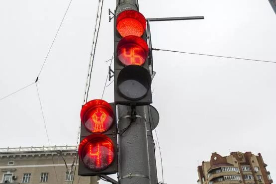 Работа ростов на дону светофор. Светофор ростов-на-дону. светофор ростов. светофор донской. светофор г ростов на дону.