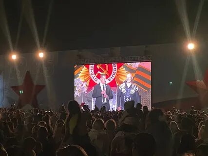 Майданов концерт 2024