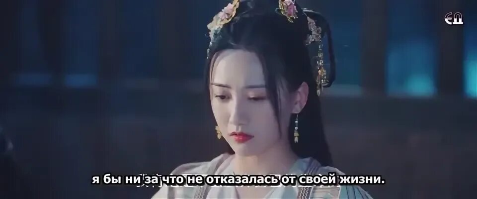 маленькая жена генерала. сюй вэй чжоу жена. студия озвучки high hopes кто озвучивает. маленькая жена генерала. маленькая жена генерала.