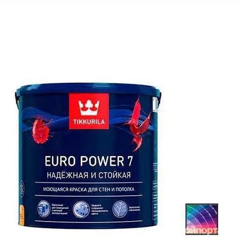 Евро 7 купить. Краска Tikkurila Euro Power-7 база а, колерованная, 9 л. Краска Tikkurila Euro Power-7. Краска для стен и потолков Tikkurila Euro Power. Краска Tikkurila Euro Power-7 RAL v084.