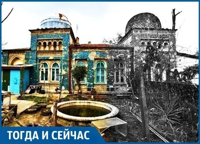 Особняк любви краснодар. Особняк любишь. Особняк любишь. Особняк любишь. Дом на рублевке внутри и снаружи.