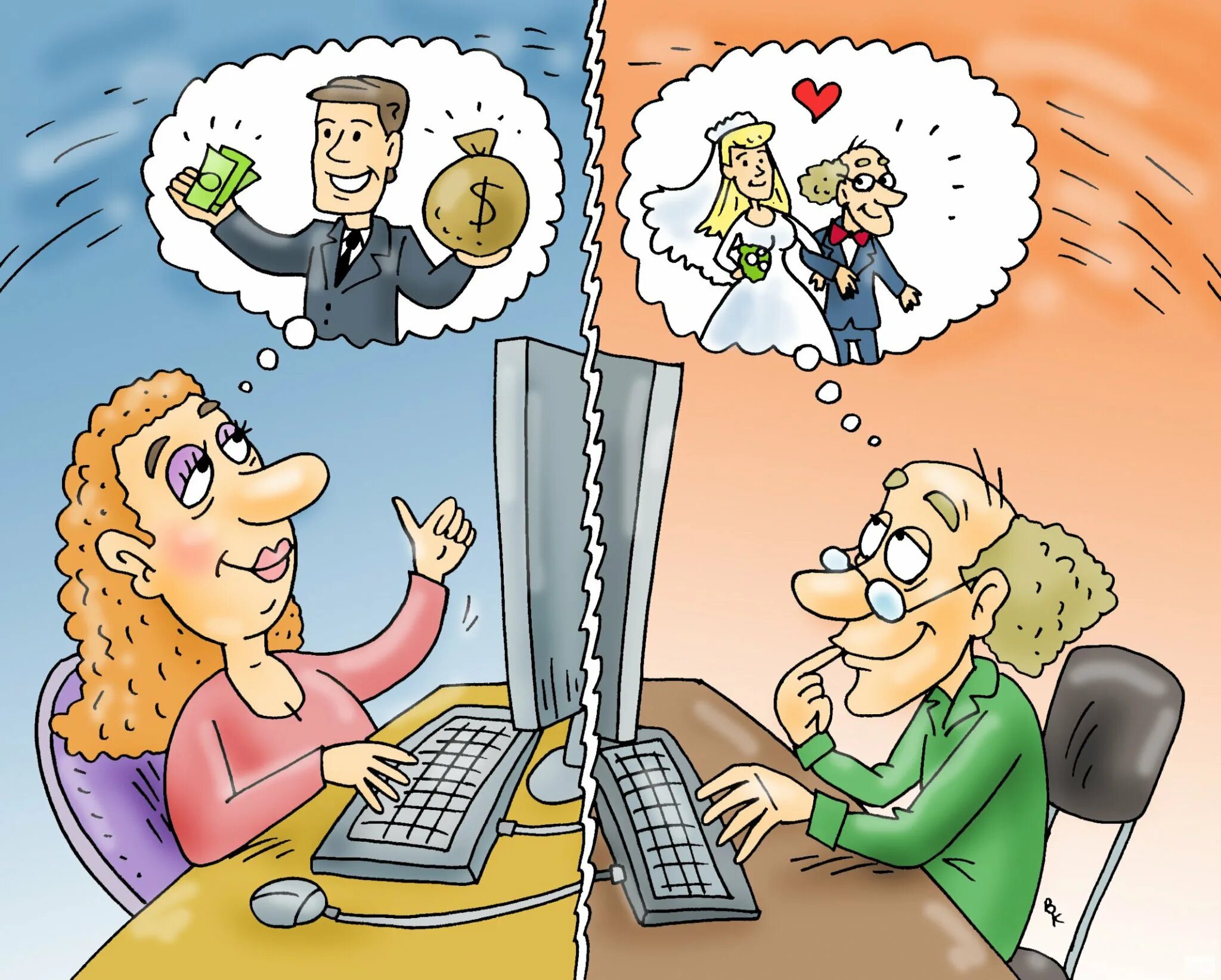 Поцелуй через экран. Забавное знакомство. Виртуальная любовь. Забавное знакомство. Забавное знакомство.