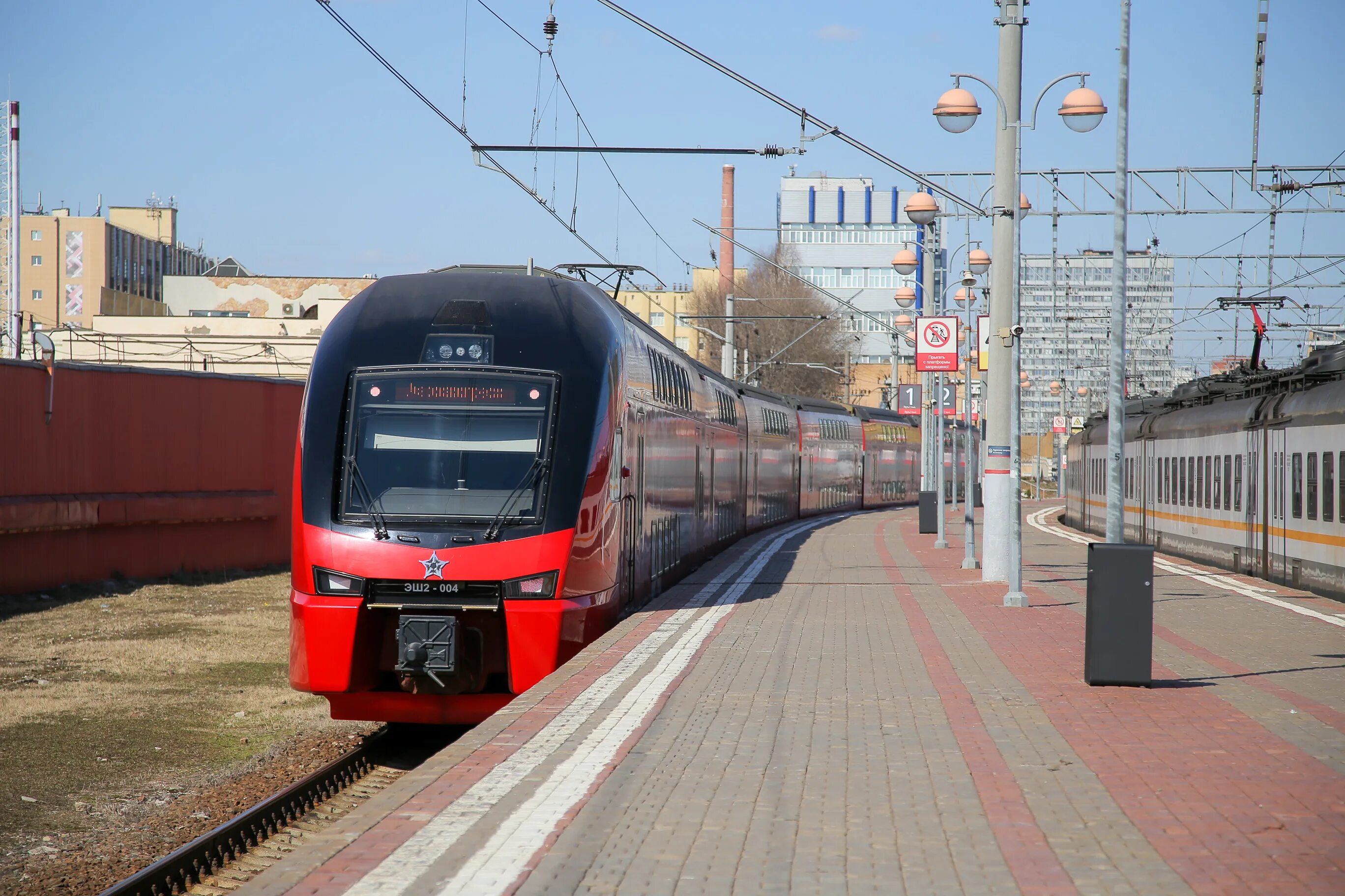 Метро савеловская аэроэкспресс. Аэроэкспресс. Аэроэкспресс Москва. Аэроэкспресс от платформы Савёловская. Савеловская остановка аэроэкспресса.