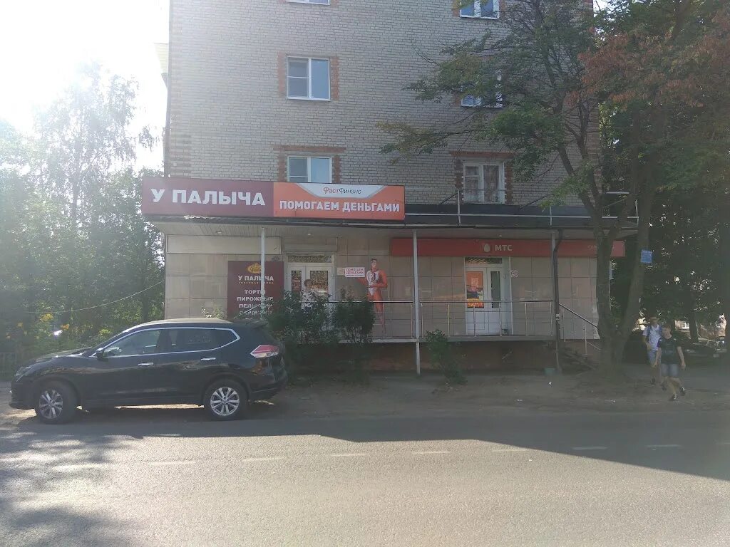 Ул пионерская д 21. Ул пионерская дом 7 красноармейск. красноармейск московская область комсомольская 4. пионерская 6 красноармейск московская область. город красноармейск ул пионерская.