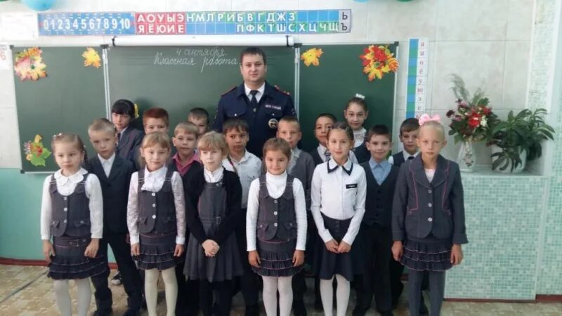 Одноклассники г энгельс. 20 школа энгельс. 19 школа энгельс. 5 школа энгельс. моу сош 12 энгельс.