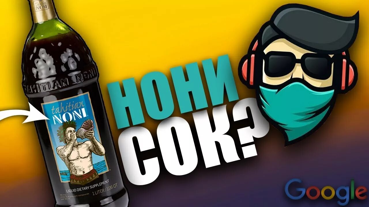 Нони кз. Нони кз. Нони кз. Нони кз. Ajlukz.