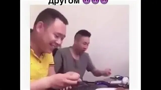 Решили подшутить над