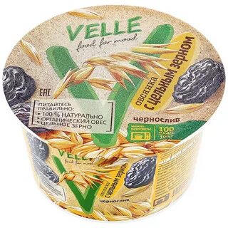 Velle