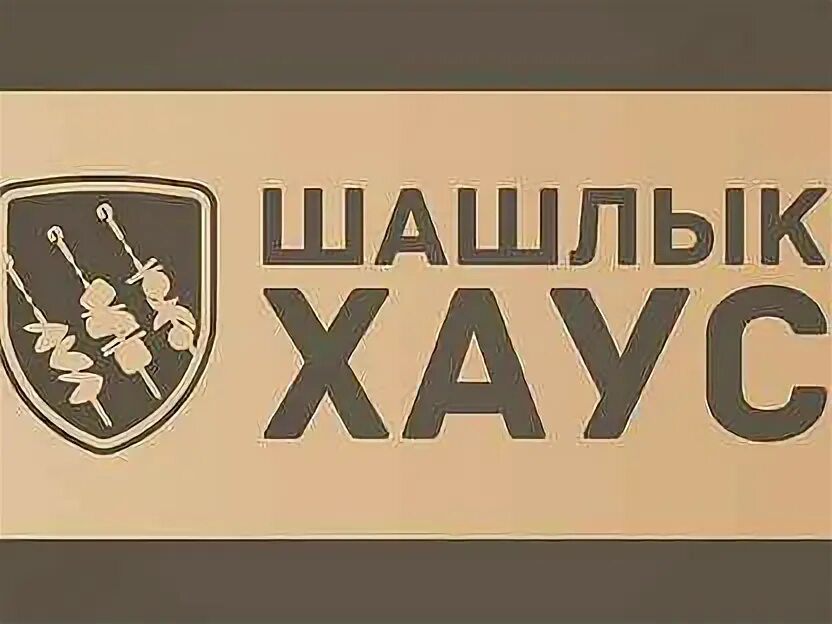 Вакансии на авито балашиха. Вакансии на авито балашиха