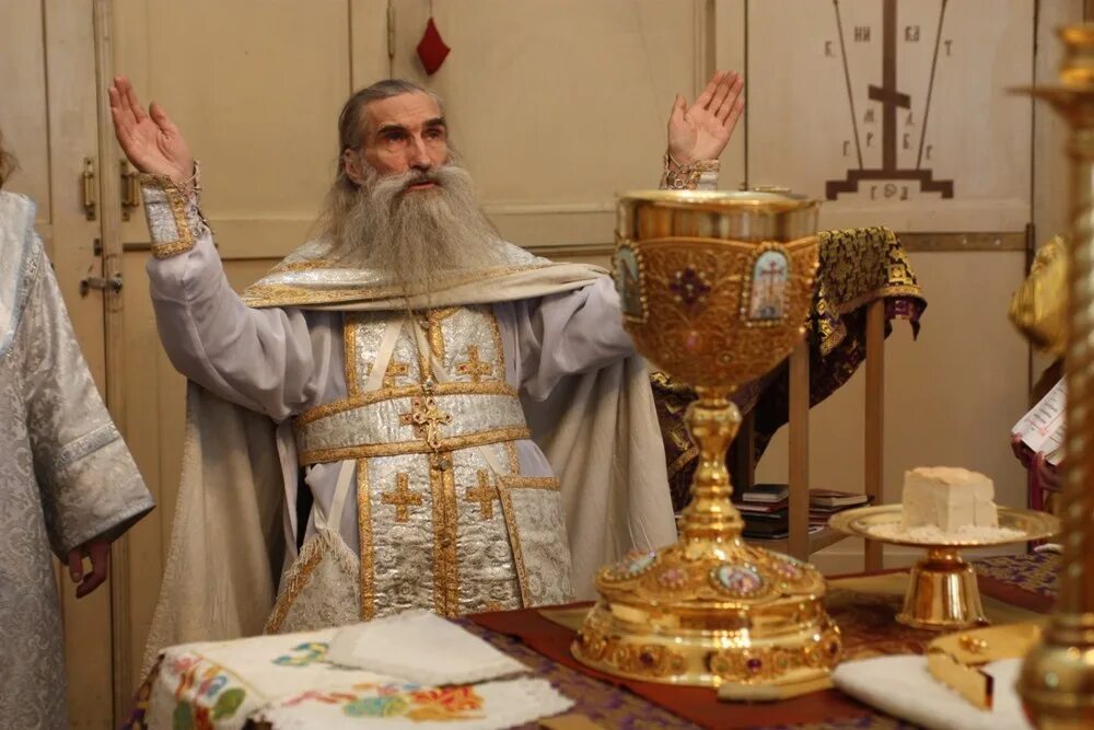 Православие литургия Евхаристический канон. Евхаристический канон на литургии. Причащение священников. Литургия Причастие. Канон после причастия