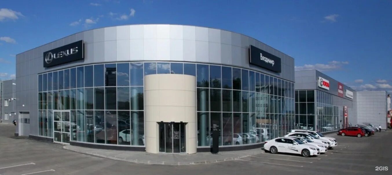 Карта автомир. , 33. Мазда автомир варшавское шоссе. Автосервис мценск. Автосервис автомир.