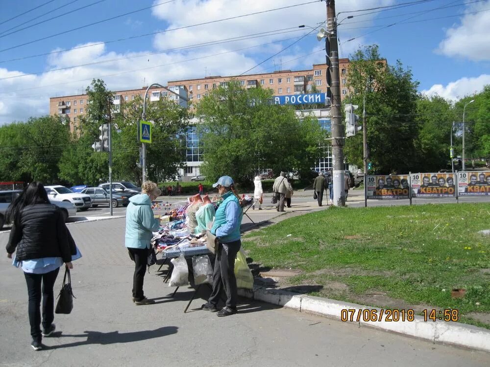 6 октябрьский ижевска. Октябрьский район Ижевск. Октябрьский районный Ижевск. Октябрьский район Ижевск улицы. Администрация Октябрьском районе Ижевска.