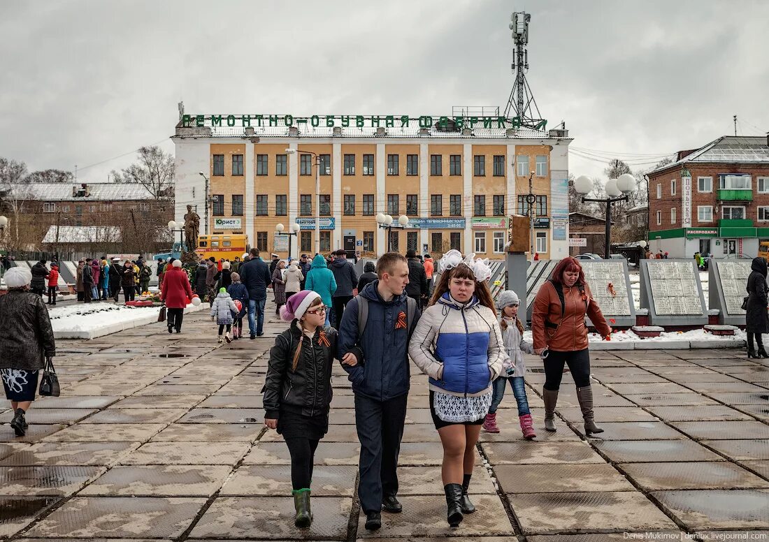 В городе 70000 жителей. Канск Красноярский край. Население Канска Красноярского края. Красноярск город Канск. Население города Канска Красноярского края.