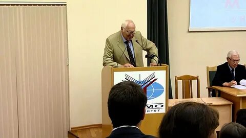 Мгимо мэо