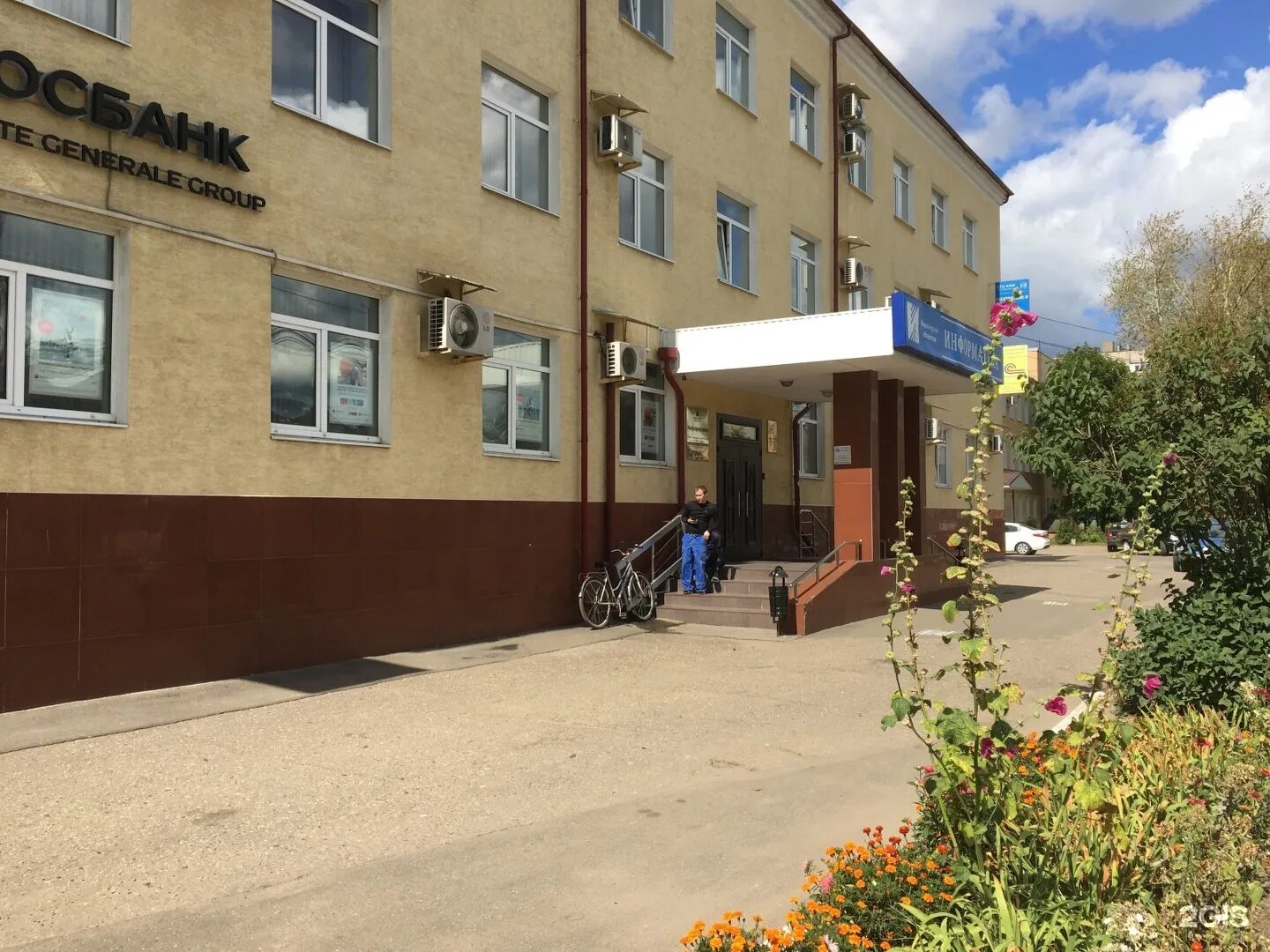 Ташкентская 90 иваново карта. Ташкентская 90. Ул ташкентская д 90 иваново. Колледж юридический иваново улица ташкентская. , 90.