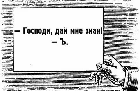 Подай подай мне господи ансамбль. Подай подай мне господи ансамбль. Подай подай мне господи ансамбль. С песнопения великого поста. Подай подай мне господи ансамбль.