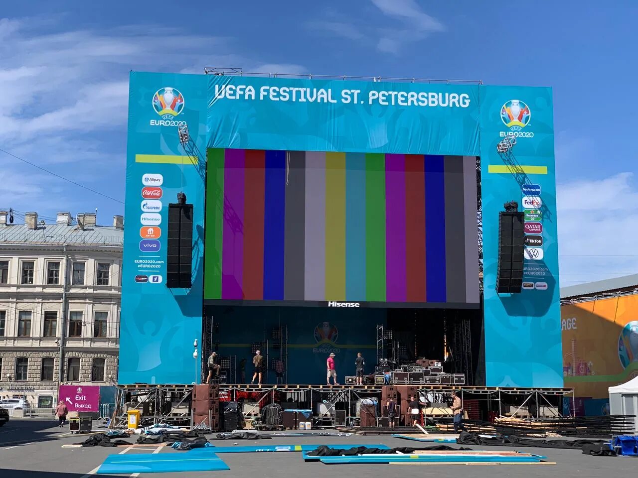 Фестиваль уефа спб. Фестиваль уефа. Фестиваль уефа. Фестиваль уефа спб. Санкт-петербург фанаты.