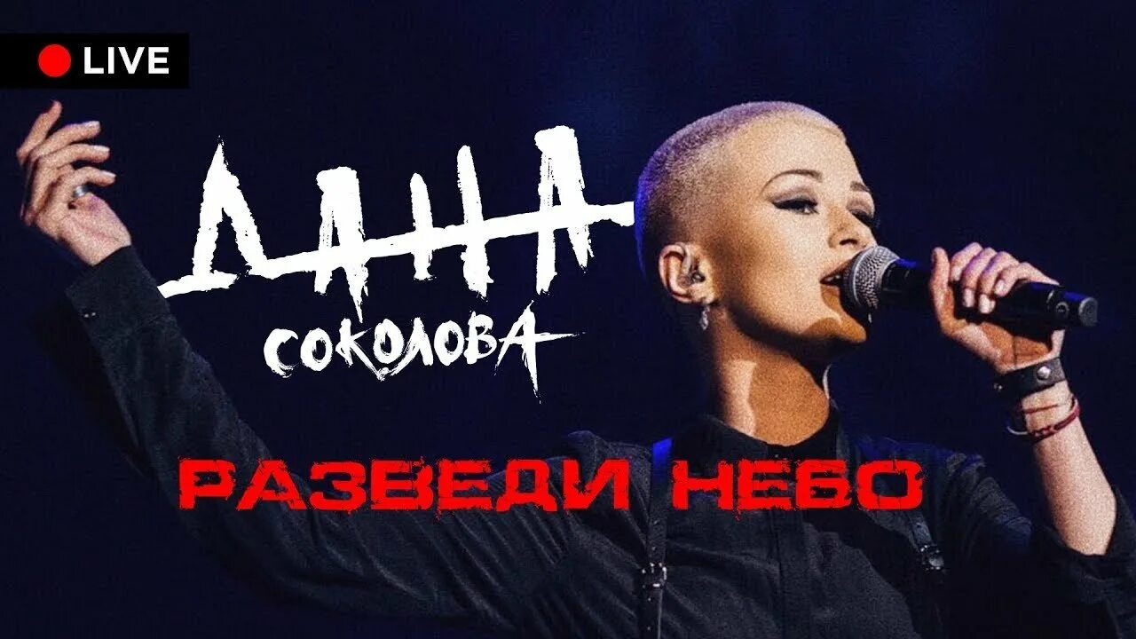Тексты песен даны соколовой. Индиго текст. Тексты песен даны соколовой. Тексты песен даны соколовой. Тексты песен даны соколовой.