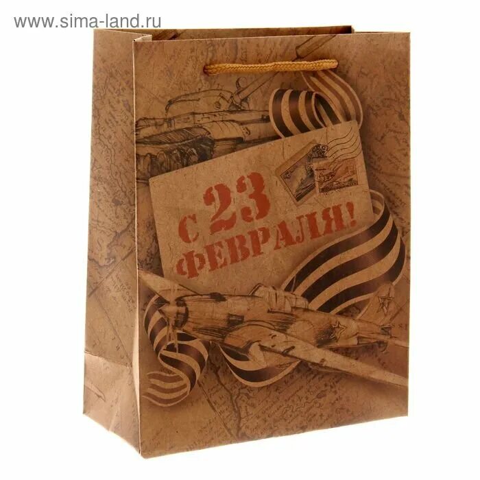 Крафт пакеты на 23 февраля. Подарочный пакет на 23 февраля. Крафт пакеты на 23 февраля. Крафт пакеты на 23 февраля. Крафт пакеты на 23 февраля.