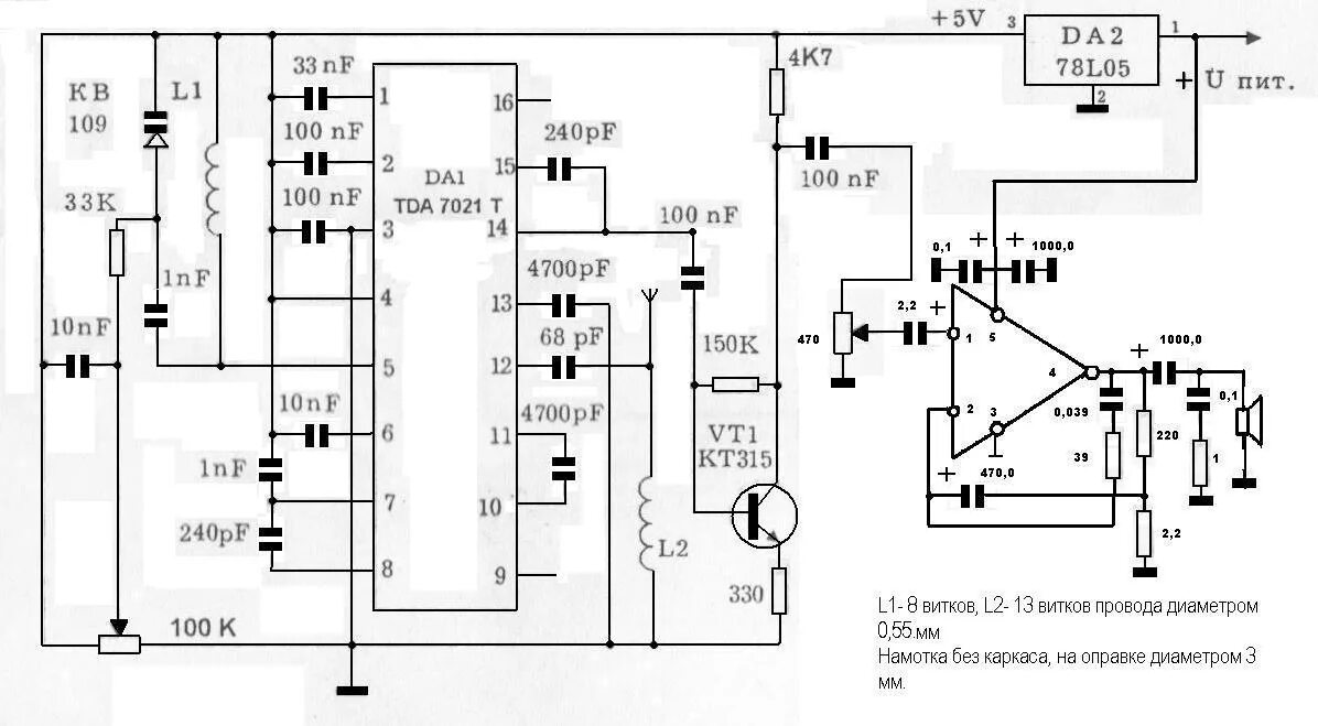 Схема приемника на микросхеме тда 7021 FM wireless headphone circuit Audio_Circuit Circuit Diagram