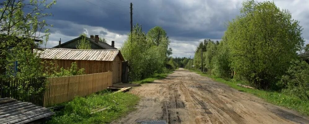 Луна лесная ул 1а поселок авнюгский фото Отзывы о "Луна", Архангельская область, Верхнетоемский муниципальный округ, посё