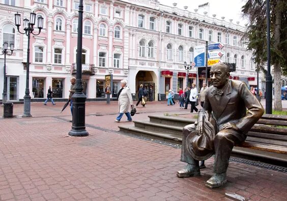 Большая арбатская. Нижний Новгород арбаат. Нижегородский Арбат. Арбат Нижний Новгород большая Покровская. Арбат в Нижнем Новгороде улица.